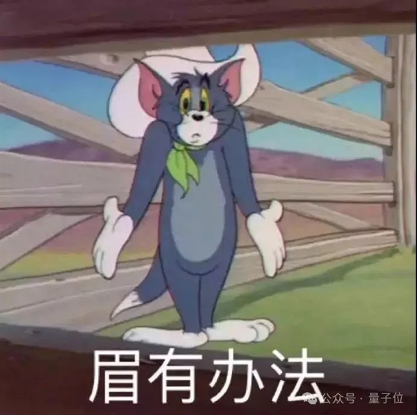 30年碼齡程序員4年都沒搞定的bug：Claude Opus 4輕松破解！
