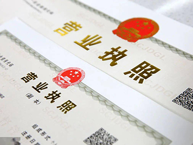 金融監(jiān)管總局局長李云澤會見匯豐集團主席杜嘉祺先生一行
