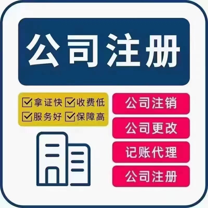 深圳市龍崗區(qū)成立總規(guī)模20億元的區(qū)級并購基金