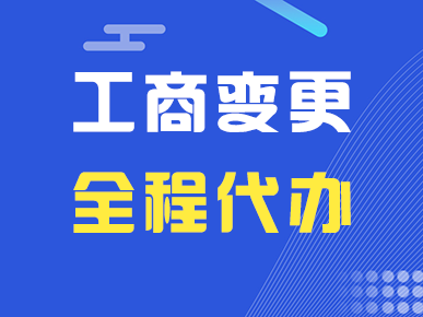 港股三大指數集體收跌 其中恒生科技指數跌2.09%