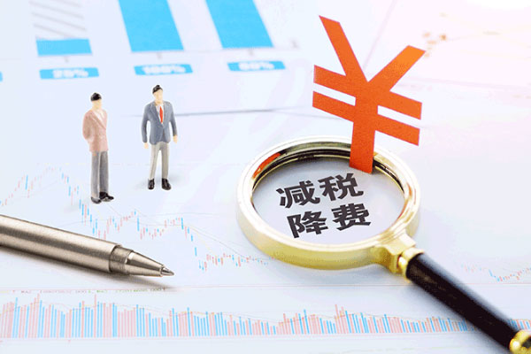 廣東證監(jiān)局局長楊宗儒：希望稅務(wù)安排在并購重組方面有更多支持