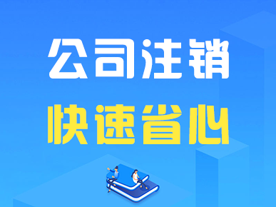 天津國鑫一號產(chǎn)業(yè)發(fā)展母基金成立 注冊資本20.02億元