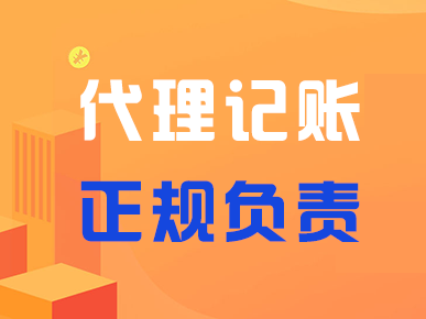北京首都創(chuàng)業(yè)集團啟動10億科技創(chuàng)新債券發(fā)行