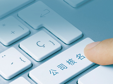 潘功勝會見橋水投資創(chuàng)始人達利歐和史帶集團董事長杰弗里·格林伯格